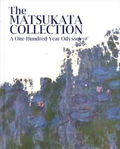松方コレクション展 : 国立西洋美術館開館60周年記念/のサムネール