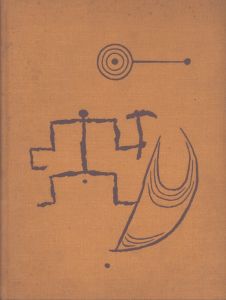 ハワイ　Hawaii: A Pictorial History/Joseph Compiler Feherのサムネール