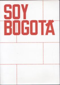 Soy Bogota/Catalina Casas　のサムネール