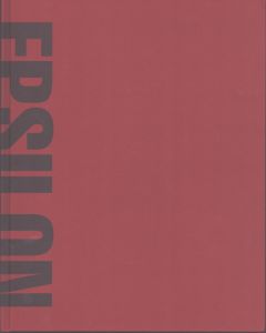 The Epsilon Book　イプシロンロケット/のサムネール