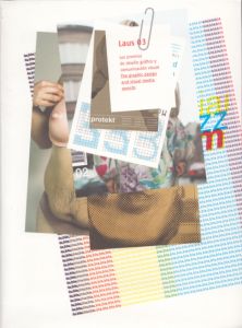 Laus 03 (Laus S.)/Win Crouwelのサムネール