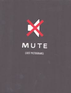 Mute (Just Pictograms)/のサムネール