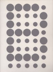 Basebook1・2　2冊揃/Thierry Brunfaut/Juliette Cavanaileのサムネール