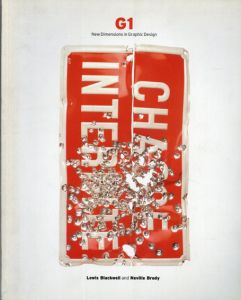 G1 New Dimensions in Graphic Design/Neville Brody　Lewis Blackwellのサムネール