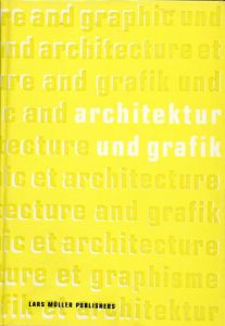 Architektur Und Grafik/H.G.B.Leibzig編のサムネール