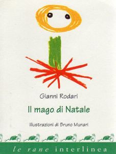Il Mago Di Natale/ジャンニ・ロダーリ　ブルーノ・ムナーリ イラストのサムネール