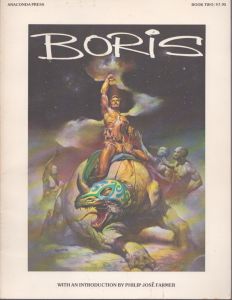 ボリス・ヴァレホ　Boris: Book two/ボリス・ヴァレホのサムネール