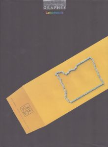 Graphis Letterhead 6/B. Martin Pedersenのサムネール