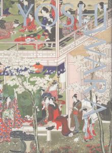 大吉原展/のサムネール