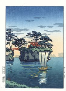 松島/土屋光逸のサムネール