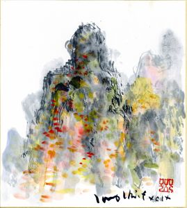 秋山/古沢岩美