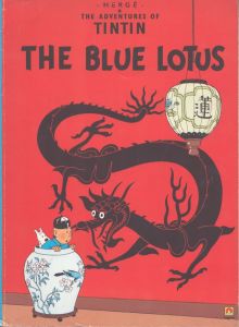 タンタン　TINTIN: The Blue Lotus/Hergeのサムネール