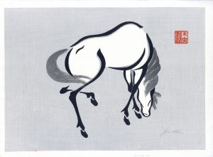 馬/漆原由次郎（木虫）