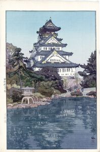 大阪城/吉田博のサムネール