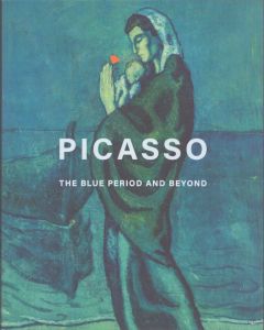 ピカソ　青の時代を超えて　PICASSO THE BLUE PERIOD AND BEYOND/ポーラ美術館　ひろしま美術館のサムネール