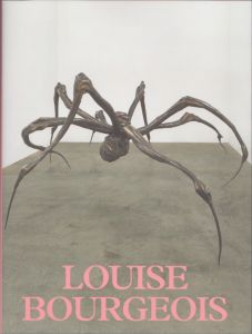 ルイーズ・ブルジョワ展　地獄から帰ってきたところ 言っとくけど、素晴らしかったわ　Louise Bourgeois: I have been to hell and back. And let me tell you, it was wonderful./ルイーズ・ブルジョワ　森美術館のサムネール