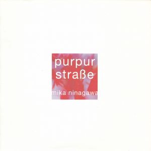 蜷川実花写真集　Mika Ninagawa: Purpur Strabe/のサムネール