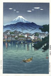 東海道　沼津/土屋光逸のサムネール