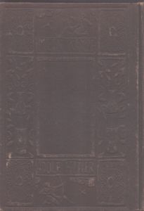吾が闘争 上巻と下巻 2冊揃い　/アドルフ・ヒトラー著  真鍋良一訳 のサムネール
