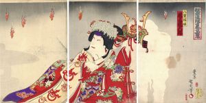 歌舞伎座中幕 二十四孝/国周のサムネール