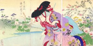 葛の葉狐　市川団十郎/芳年のサムネール