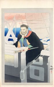 博多小女郎浪枕　毛剃九右衛門/野田九浦のサムネール