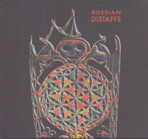 RUSSIAN DISTAFFS/のサムネール