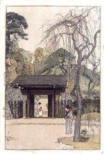 梅之家/吉田博