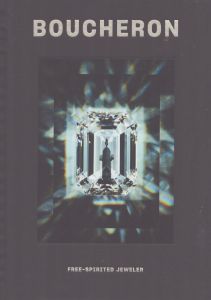 Boucheron: Free Spiried Jeweler/Anita Coppetのサムネール
