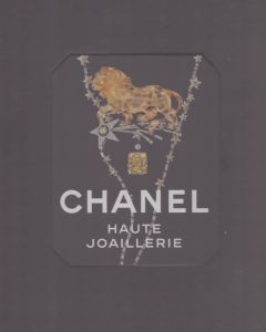 Chanel: Haute Joaillerie/のサムネール