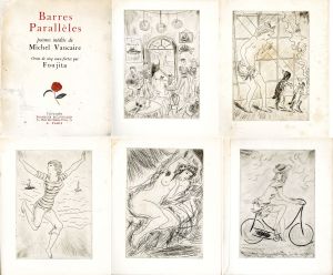 藤田嗣治銅版画集　平行棒　Barres Paralleles/Michwl Vaucaire著　藤田嗣治画のサムネール