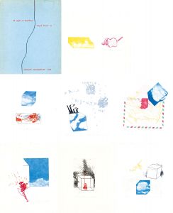 池田満寿夫版画集　天使が私を攪乱する　Gli Angeli Mi Disturbano/池田満寿夫のサムネール