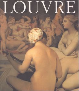 ルーヴル美術館展 : 19世紀フランス絵画 : 新古典主義からロマン主義へ/ルーヴル美術館ほかのサムネール