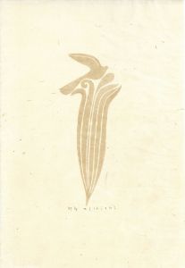 作品/望月通陽のサムネール