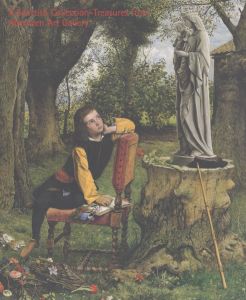 イギリス・フランス近代名画展/のサムネール
