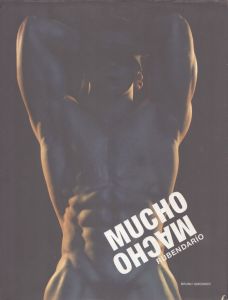 Mucho Macho/のサムネール