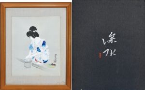 浴後/伊東深水のサムネール