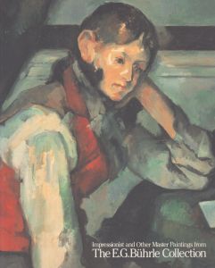 西洋の名画展　スイスビューレー・コレクション特別公開/横浜美術館編のサムネール