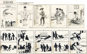 O-HA-YO　おはよ　より / ジョルジュ・ビゴー