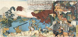 忠義水滸伝豪傑一百八人梁山泊集会官軍合戦図/貞秀