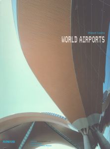 World Airports/のサムネール