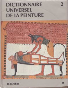 世界絵画事典　Dictionnaire Universel De La Peinture 2/Robert Maillardのサムネール