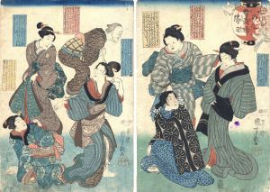 七けんのん務寿婦縁日/国芳のサムネール