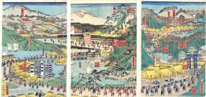 東海道名所図会より/芳虎のサムネール