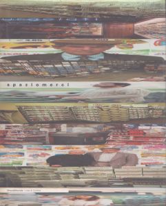 Spaziomerci/Tiziana Serena編集 Moreno Gentili/William Guerrieri/Guido Guidi/Francesco Jodiceのサムネール