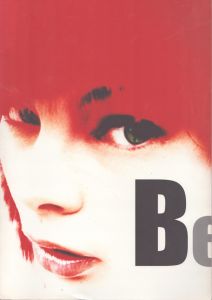 Beauty Fundamental Image/宮村次郎のサムネール