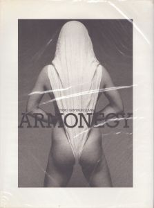Armonegy: Fabio Santagiuliana/Fabio Santagiulianaのサムネール
