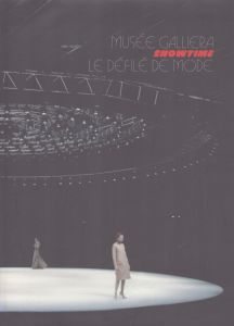 Showtime : Le Defile de Mode/のサムネール