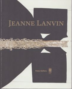 Jeanne Lanvin/ジャンヌ・ランバンのサムネール