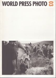 World Press Photo 3/Kari Lundelinのサムネール